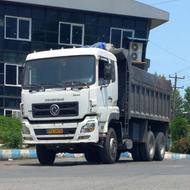 دانگ فنگ کمپرسی مدل 2008 بیرنگ