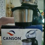 همزن برقی کانسون