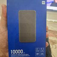 پاوربانک شیائومی