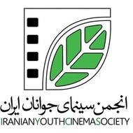 دوره فیلمسازی