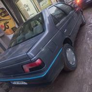 405 سند 2 برگ تمیز