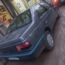 405 سند 2 برگ تمیز