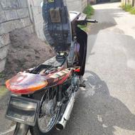 فروش موتور ویو یاماها