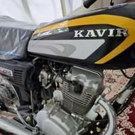 موتور صفر صفر خشک 1401