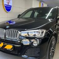 BMW مدل 2017اقساطی