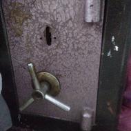 گاو صندوق سالم