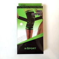 زانوبند فوق العاده k-sport