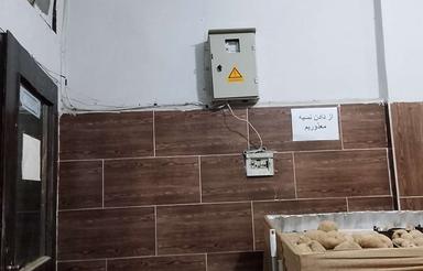 مغازه اجاره ای