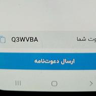 توضیحات حتما خوانده شود