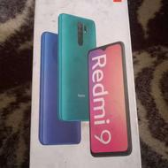 شیامی ردمی 9