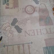 دوتا فرش فانتزی