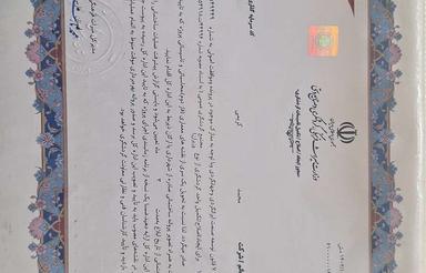 فروش زمین با مجوز مجتمع گردشگری