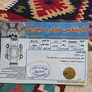 ام و ام x22اکسلنت لاکچری 1396