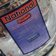 سبزی خردکن 3 کیلویی ناسیونال