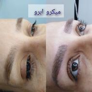 پذیرش محدود خدمات صورت و بدن با تعرفه همکاری