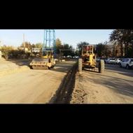 اجاره، غلطک، گریدر