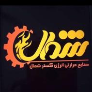 جت فن.گرمایش قالیشویی.خشک کن