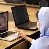 کارآمـــوز