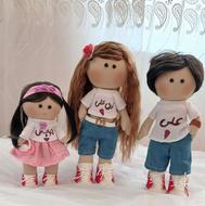 یک هدیه خاص با هر اسمی وهر شغلی.شروع قیمت‌ها هز 80 هزار ا