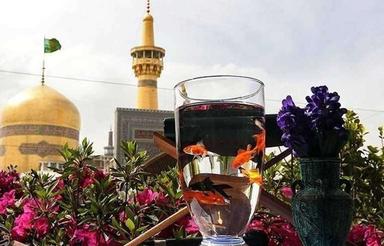 عید در عید امسال در جوار امام مهربانی ها آفر ویژه اقامت مشهد