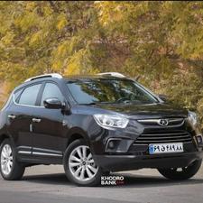 خریدار جک s5