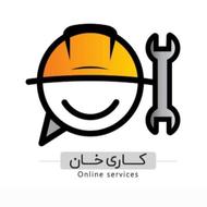 نظافت منزل و آپارتمان و مشاعات با کادر مجرب و شرکتی