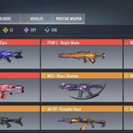 عکانته کالاف