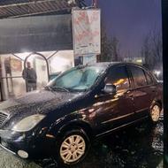 فروش و معاوضه