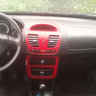 فروش کوییک R 1400