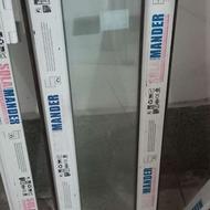 پنجره پی وی سی