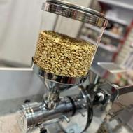 کره گیر مغزیجات