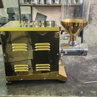 کره گیر مغزیجات