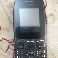 خط طلایی 34503535