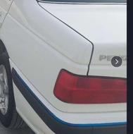 خ ر ی د ا ر پارس تیوفایو