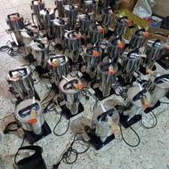 آسیاب ادویجات