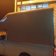 تازه انداختم یک ماه هم نمیشه