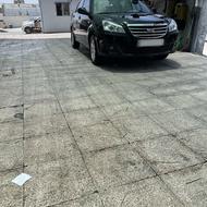 ام وی ام 550 کم کار خانگی دوبرگ سند 95