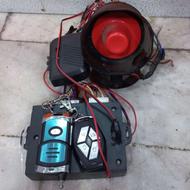 دزدگیر ماشین درحد