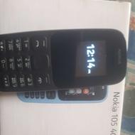 گوشی ساده دو سیم