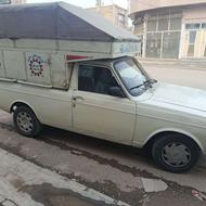 پیکان وانت فروشی