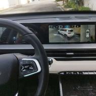 ام وی ام x55پرو پرمیوم 1403