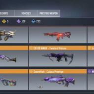 اکانت کالاف قدیمی