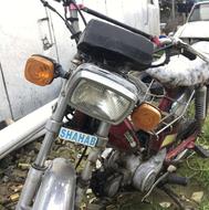 موتور هندا 70