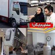 خدمات باربری حمل بار کارگر خالی اسباب کشی بسته بندی خاور