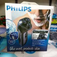 ریش تراش فیلیپس اصل