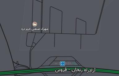 13000متر زمین زراعی