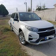 ام وی ام x33s نیو