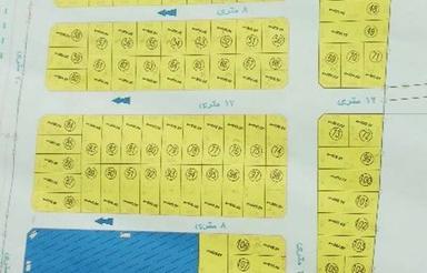 فروش زمین 84 متری در شهر مهر ارمی آباد