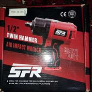 بکس بادی 1/2 sfr