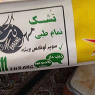 تشک تمام طبی دونفره سایز 160×2